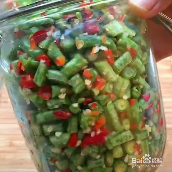 如何自制酸豆角