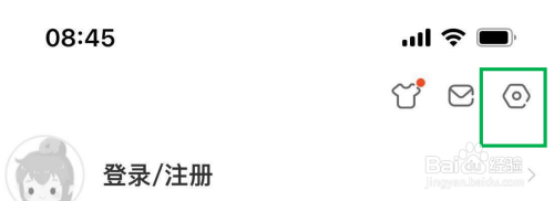 斗鱼打开兴趣推送怎么做