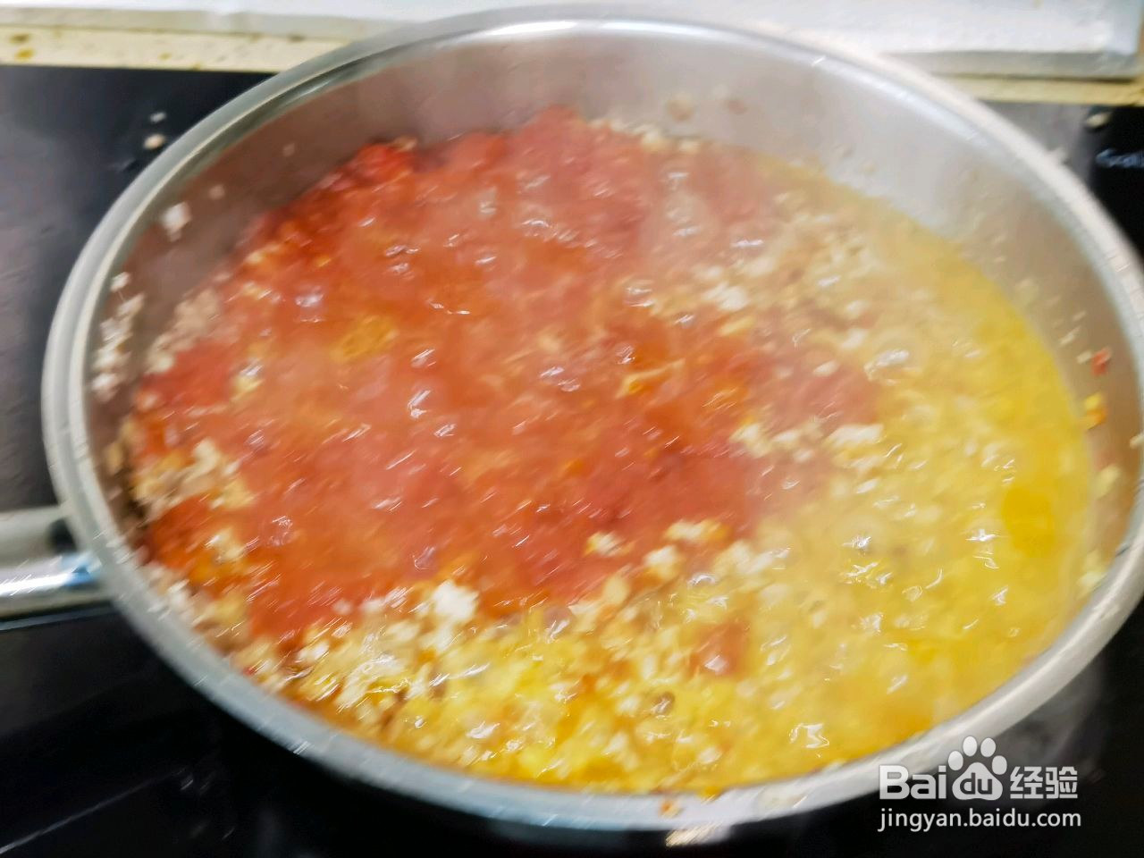 西红柿肉末酱拌面