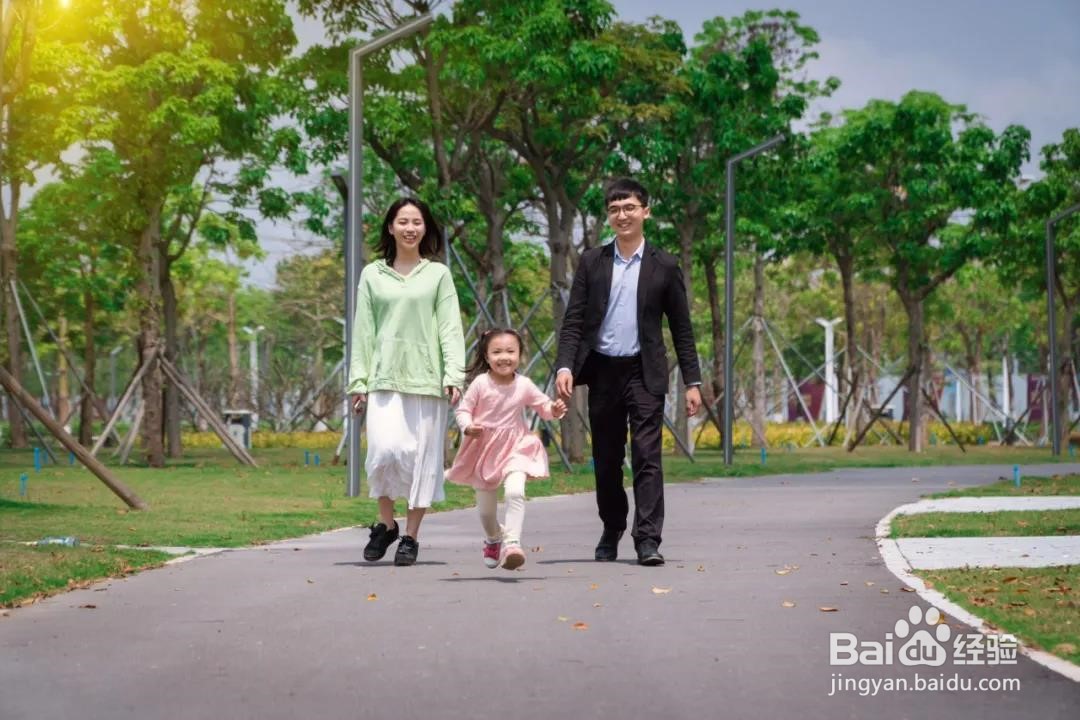 小公馆户型设计理念