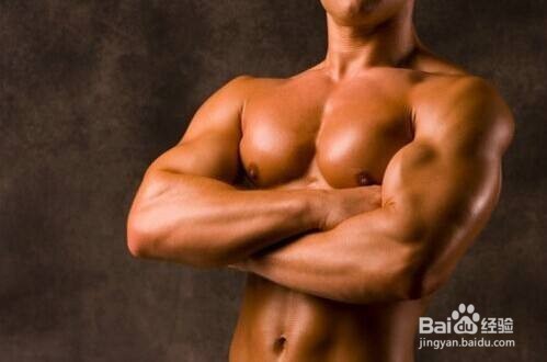 <b>锻炼胸大肌的方法</b>