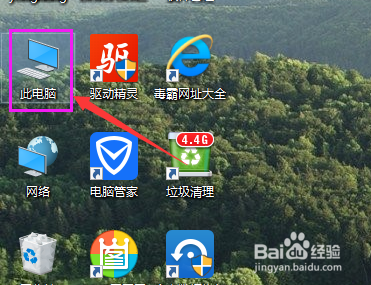 win10系统告别卡顿的两种方法