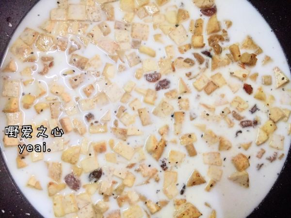 香煎芋头糕——超美味广式茶点