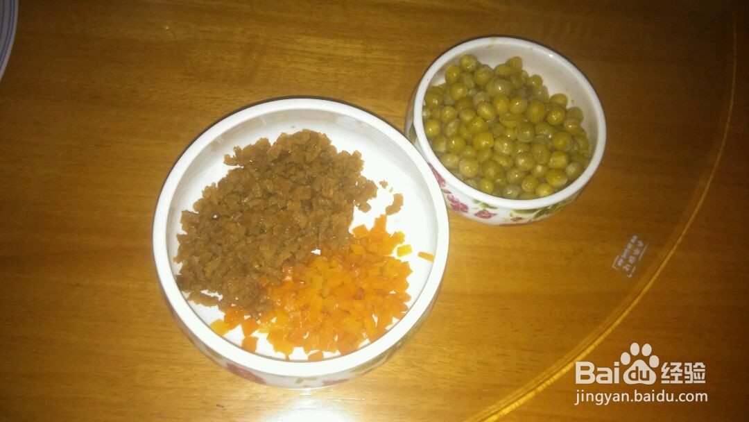 牛肉土豆泥煎饼的做法