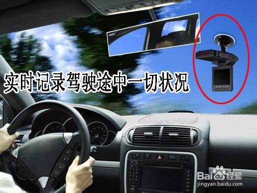 自驾游需要注意什么,自驾游注意事项