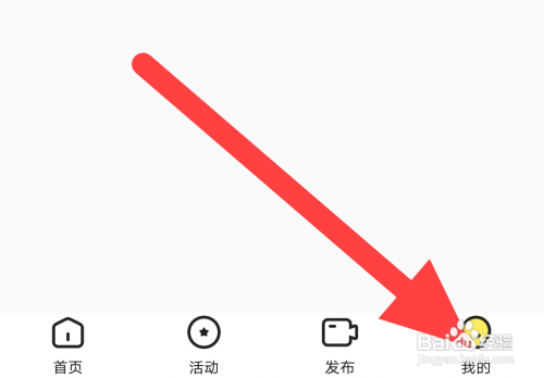 熊猫视频设置流量播放提醒怎么做