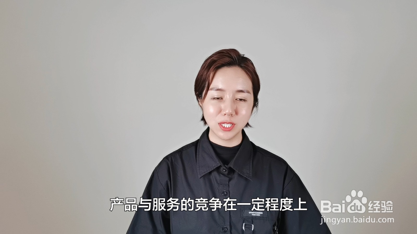 hr是什么职位