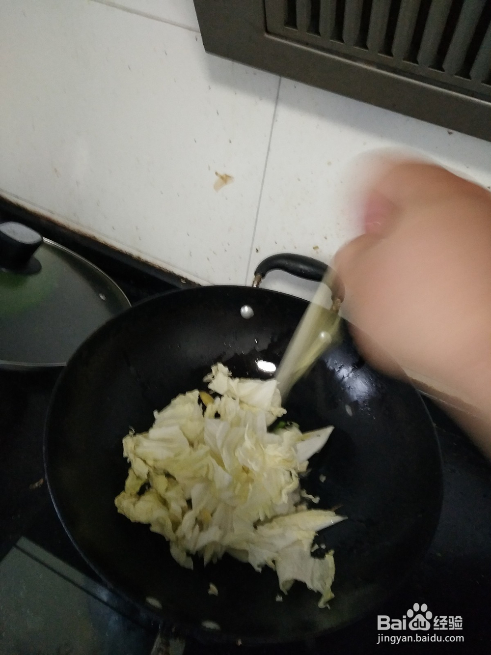 白菜豆角炖脆骨