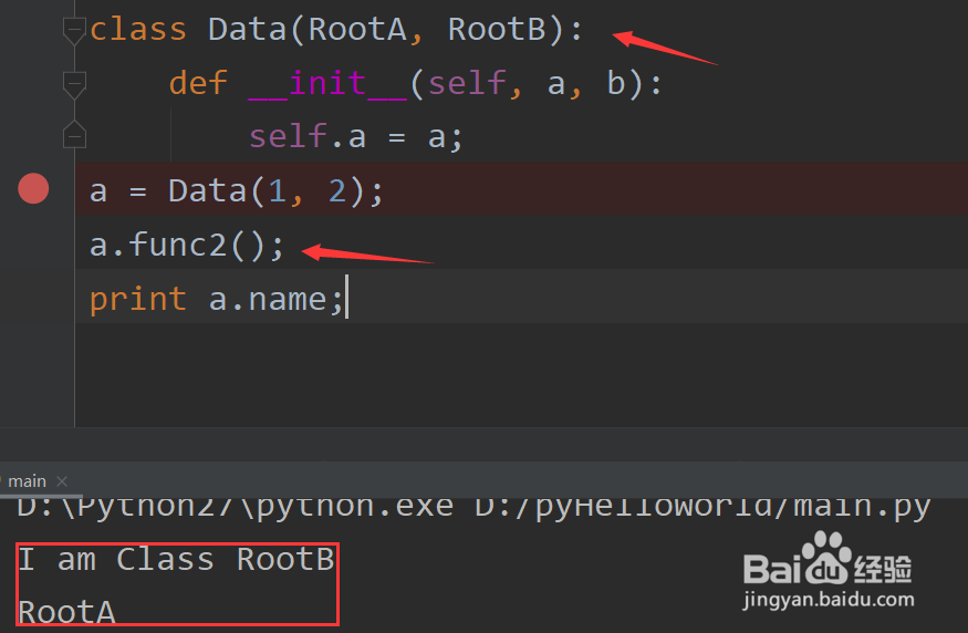 python教程:继承的实现