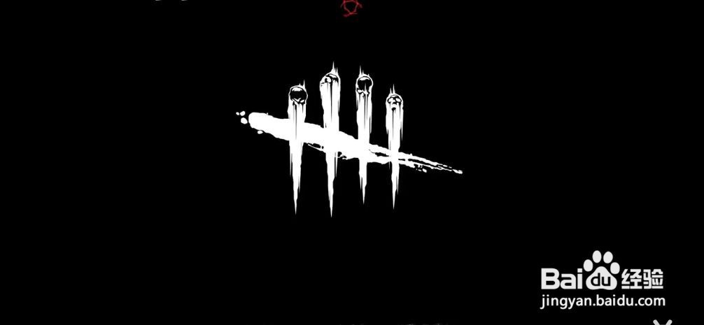 黎明杀机怎么把逃生者放下来