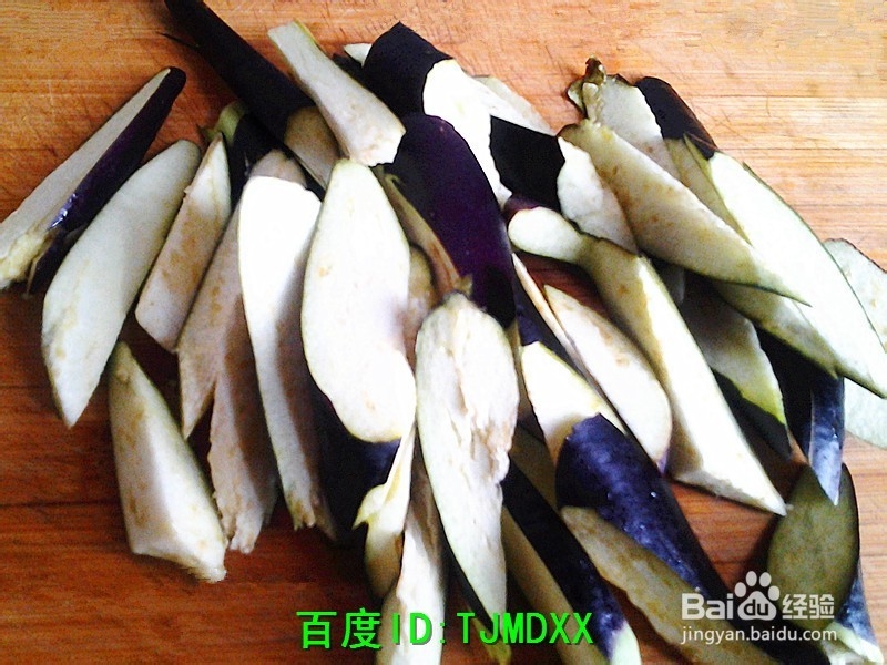 怎么做唇齿留香的肉炒细长茄子