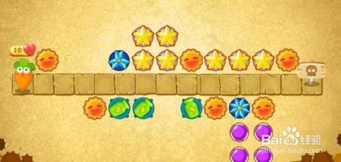 保卫萝卜2第71关攻略