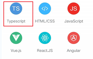 慕课网怎么查看前端Typescipt相关的学习课程
