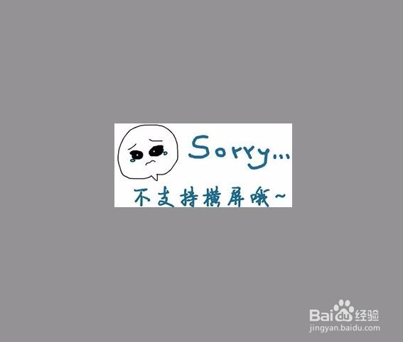怎么裁剪图片,怎么用ps裁剪图片大小