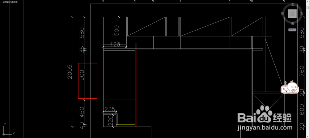 CAD怎么设计一套橱柜（第十七课）
