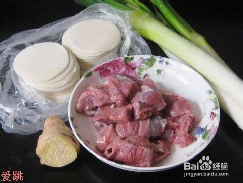 大葱羊肉锅贴的做法