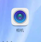 华为手机相机怎么开启水印拍照