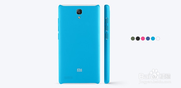 红米note优质基因全解析--真八核+全贴合屏