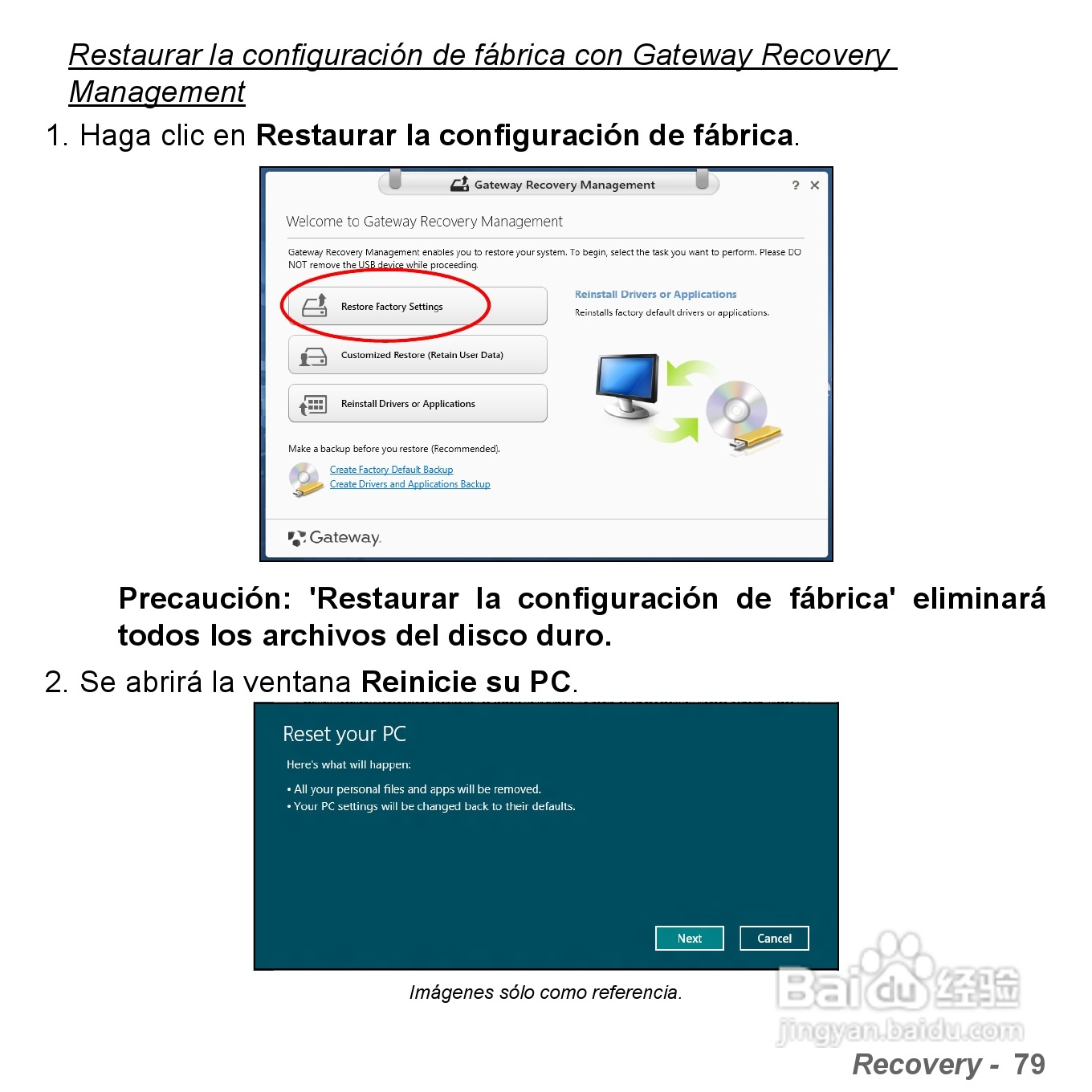 捷威Gateway VG50HC笔记本电脑使用说明书:[33]