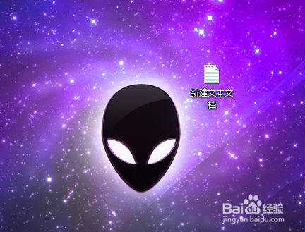 怎么把txt改成bat