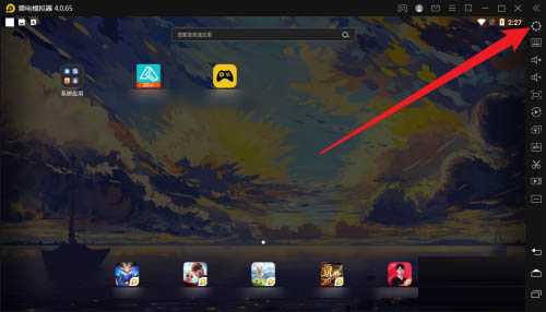 雷电模拟器开启手动管理磁盘大小的方法