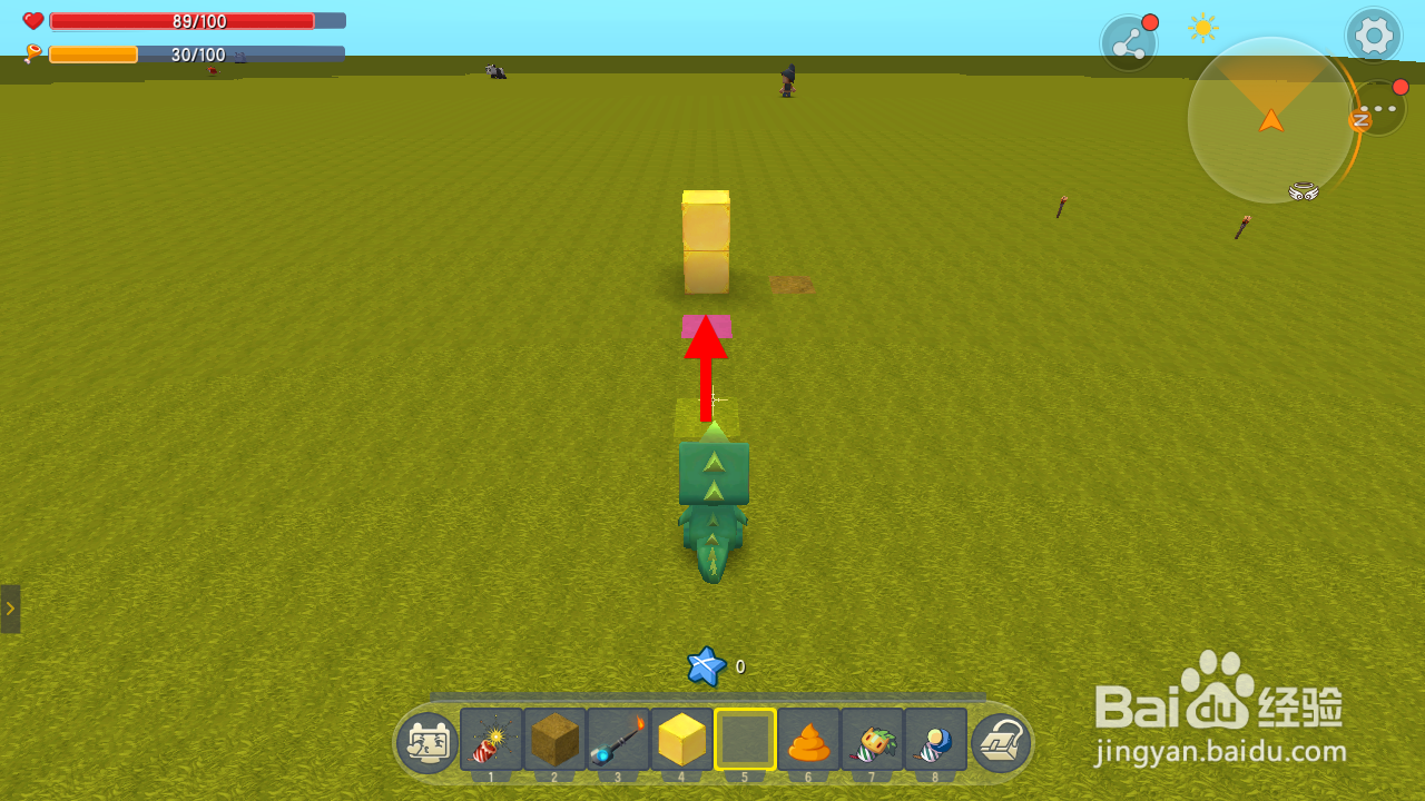 怎么在迷你世界里解锁二段跳