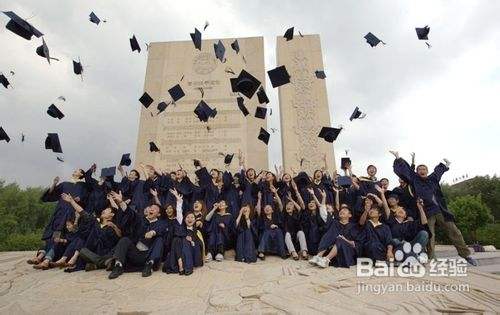 俄罗斯留学如何选择学校