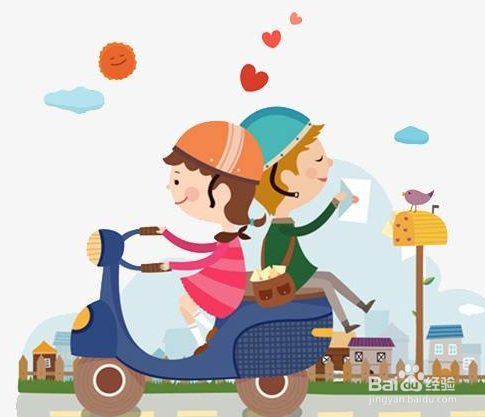 感情不合想离婚怎么弄