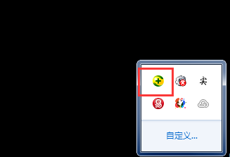 360卫士开机资讯页面广告该怎么去掉