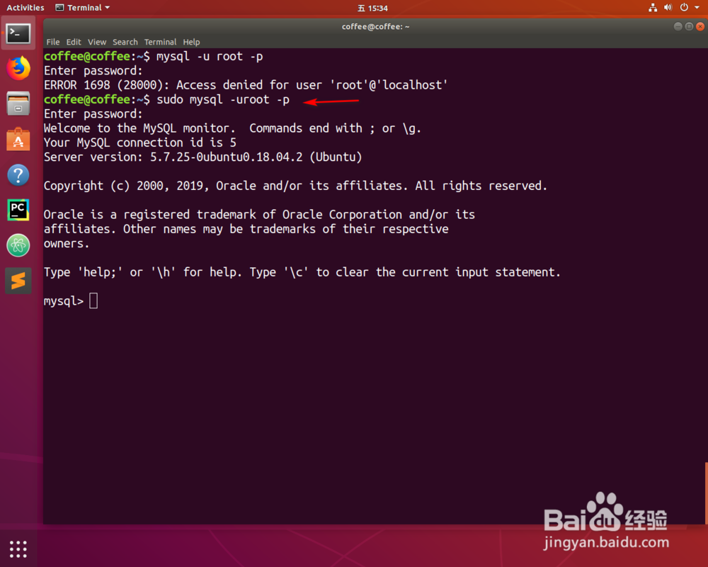 linux系统如何安装mysql
