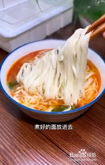 如何自制美味的麻辣小面