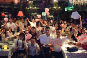 比较能带动气氛的游戏