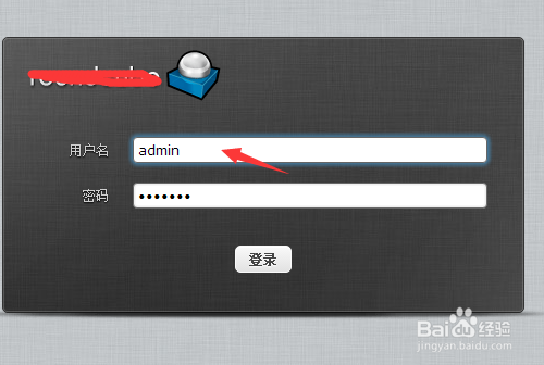 群晖 mail station怎么收发第三方企业邮箱