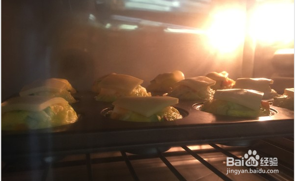 彩蔬芝士蛋糕杯