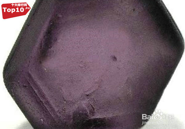 世界上10大比黄金还贵的物质