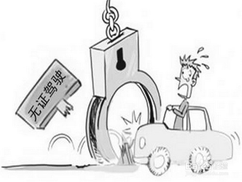 无证房子如何更名