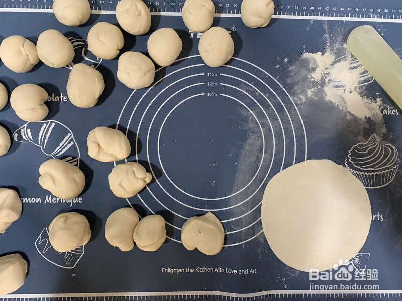 南方人做韭菜盒子的做法