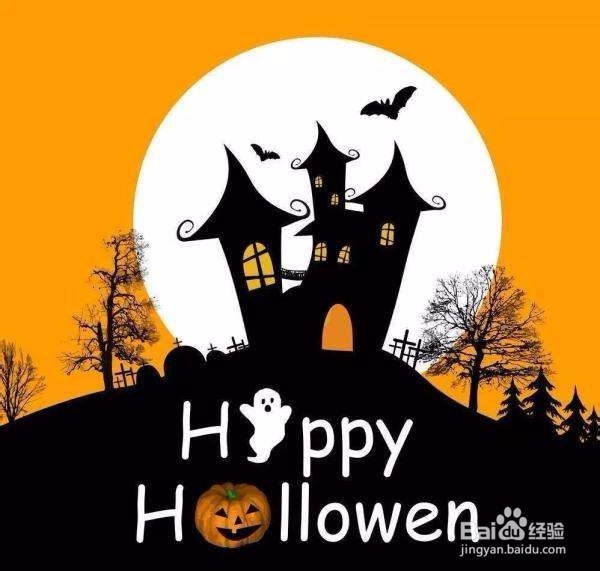 万圣节是哪天？为什么要过万圣节？怎么过万圣节