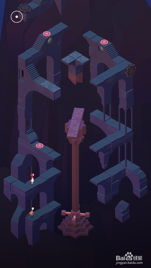 纪念碑谷2攻略——第十四章 瞭望台(下)