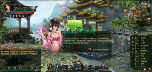 大侠传烈枪职业技能搭配指南