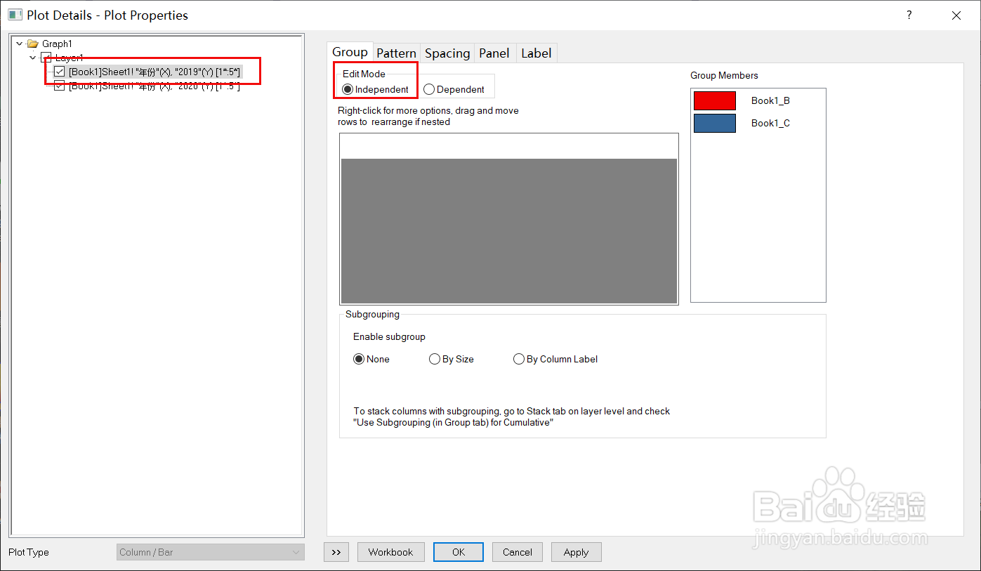 创意柱状图绘制