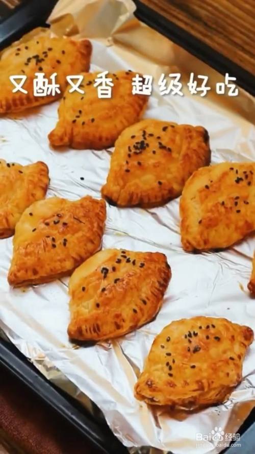 如何自制简单美味的红薯酥
