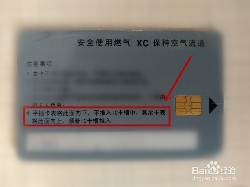 家里燃气突然用不了怎么办