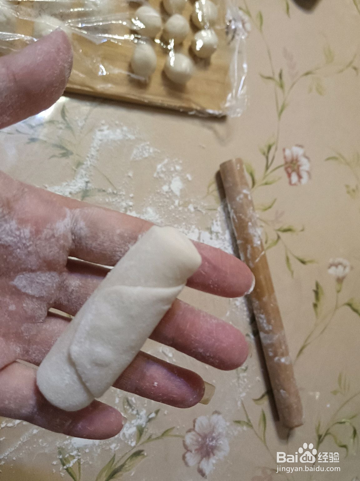 鲜肉月饼的做法