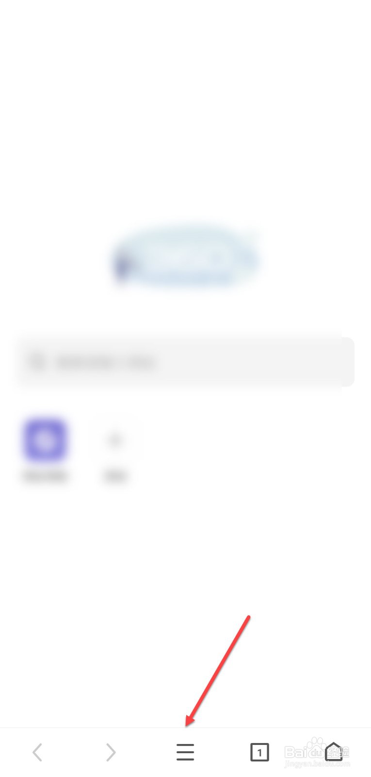 360极速浏览器怎么启用自选壁纸