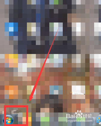 蓝牙键盘如何连接电脑的蓝牙