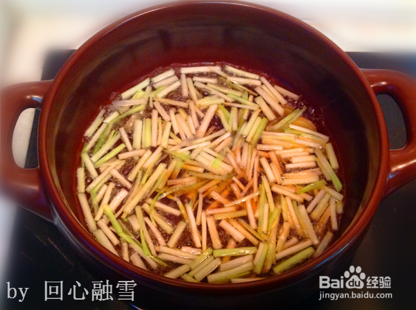 简易韭黄酸汤的做法