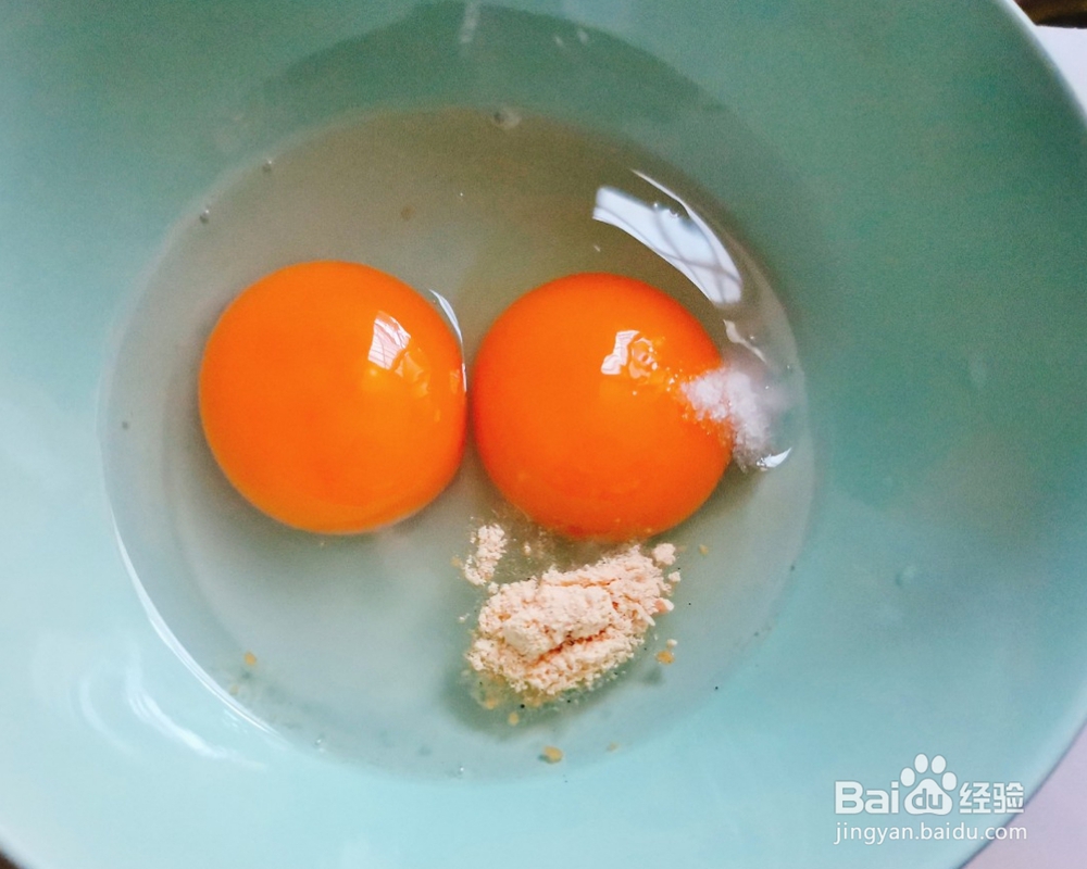 吃光光的海鸭蛋