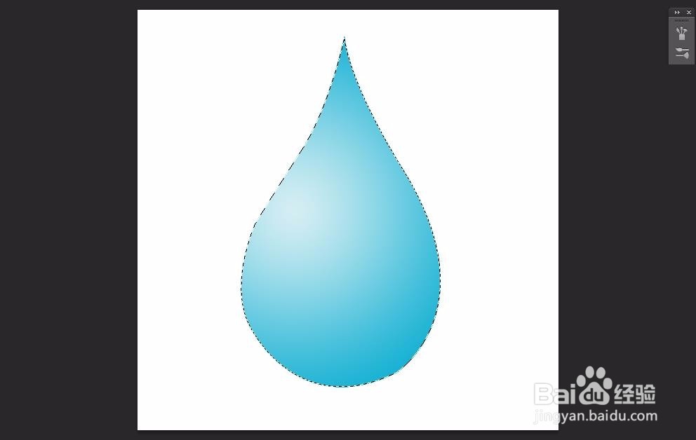 ps怎么制作水滴？