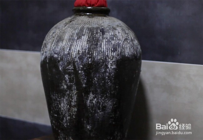 奇楠酒的制作方法